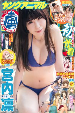 在线观看黄视频